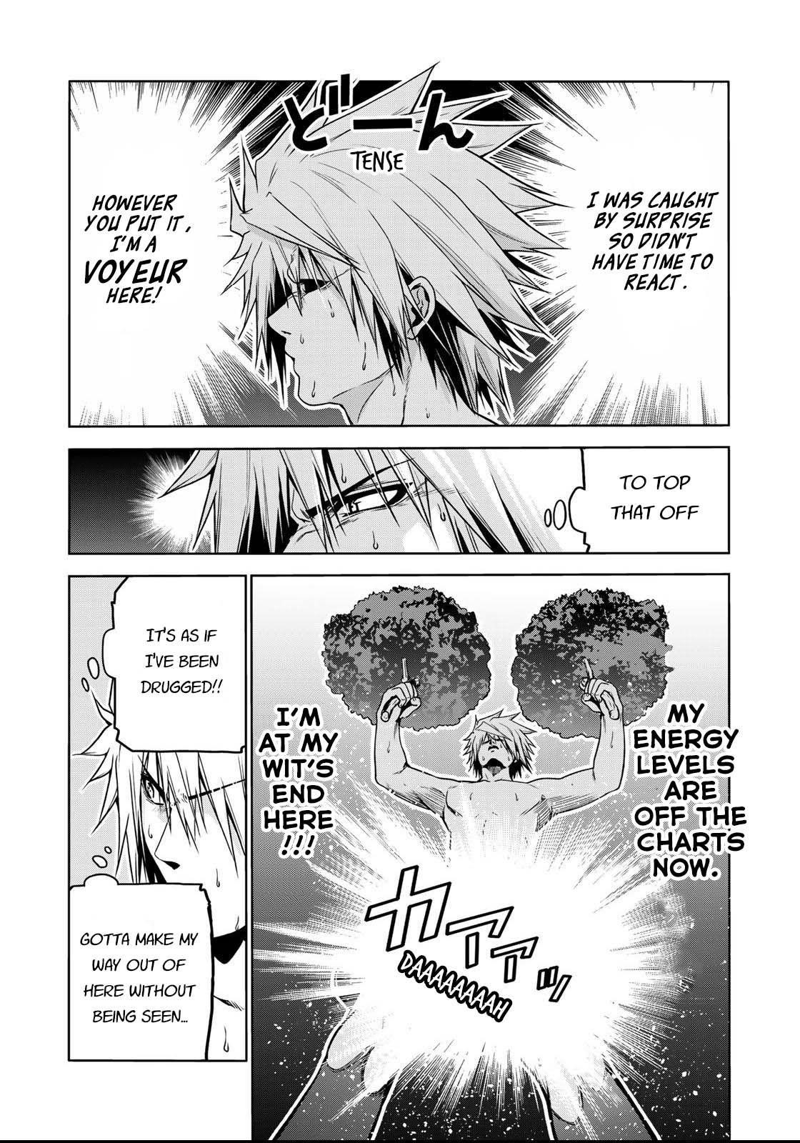 Temple Chapter 39 - Page 17 in English