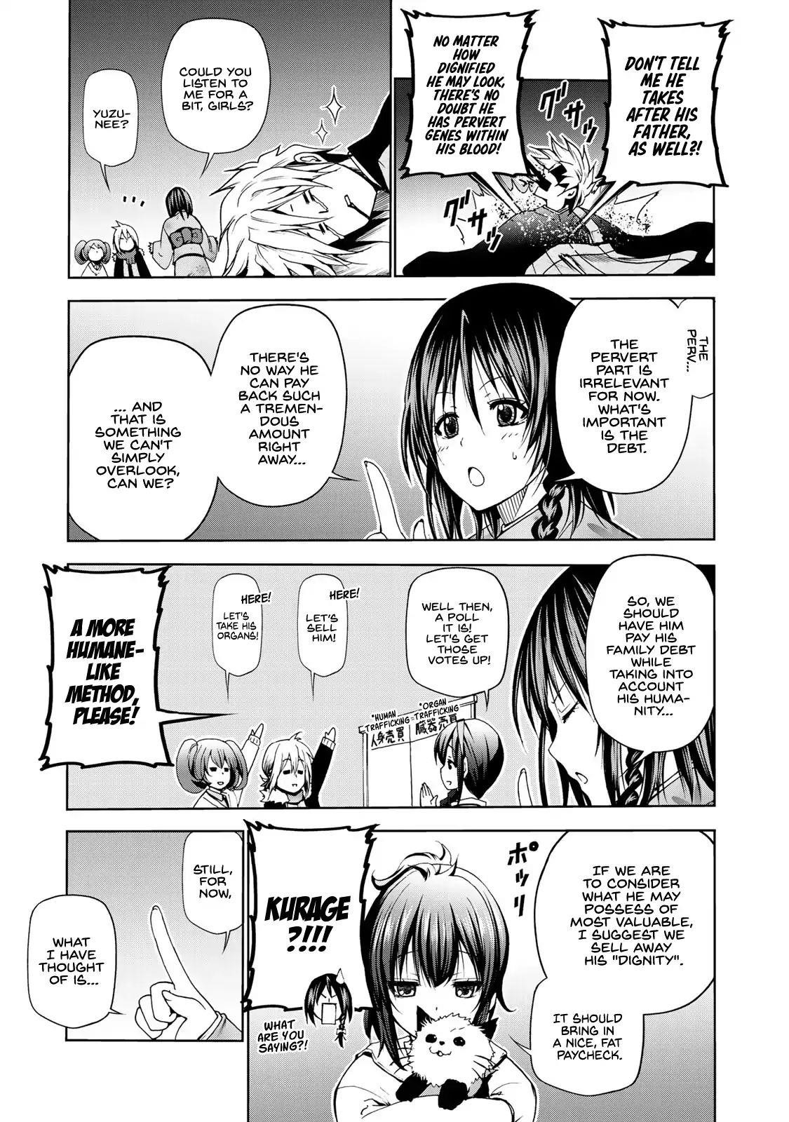 Temple Chapter 4 - Page 3 in English