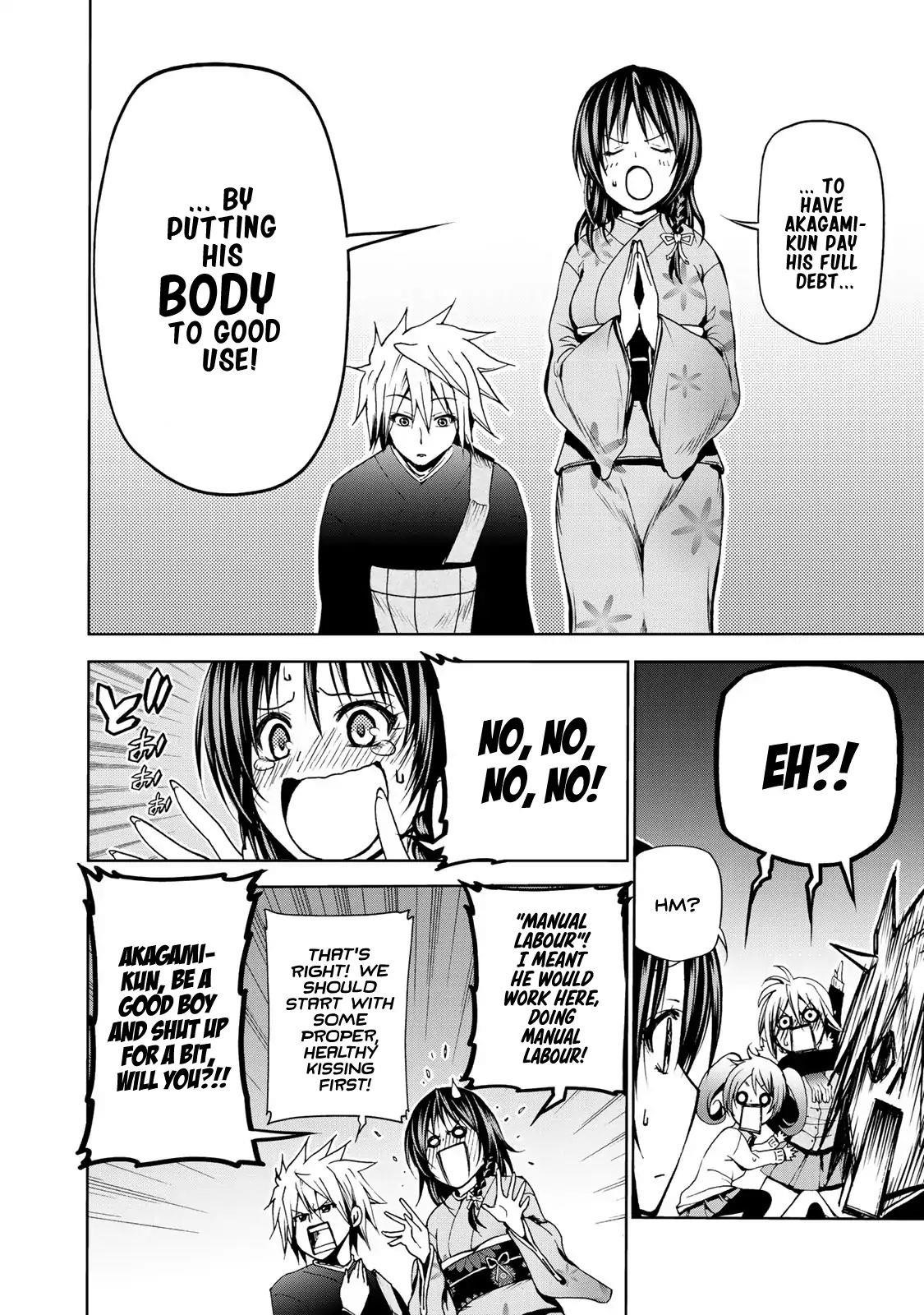 Temple Chapter 4 - Page 4 in English