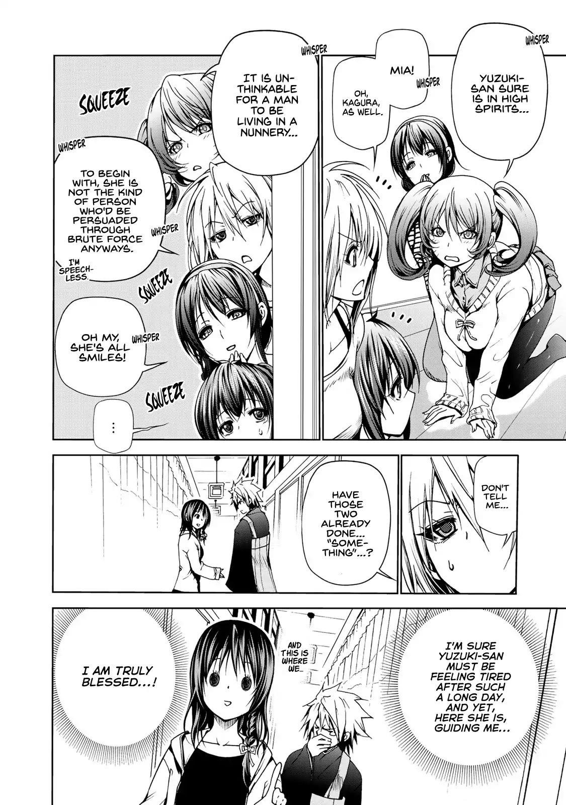 Temple Chapter 4 - Page 8 in English