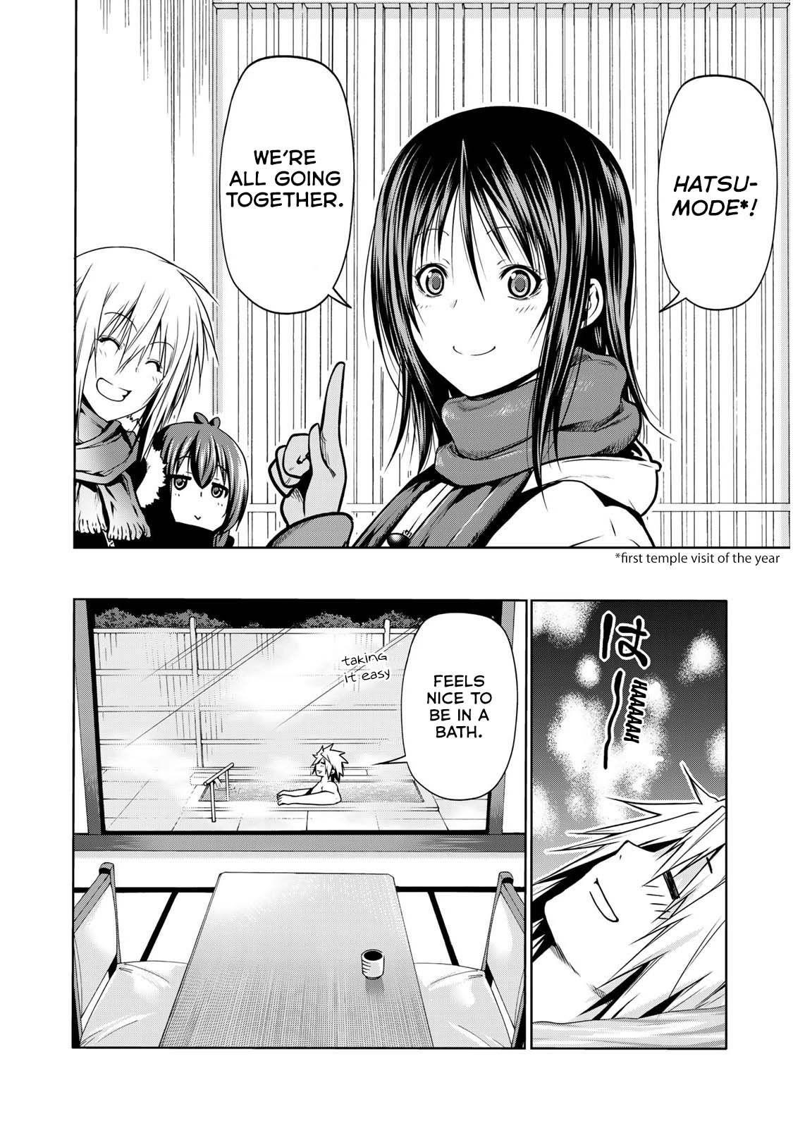 Temple Chapter 40 - Page 13 in English