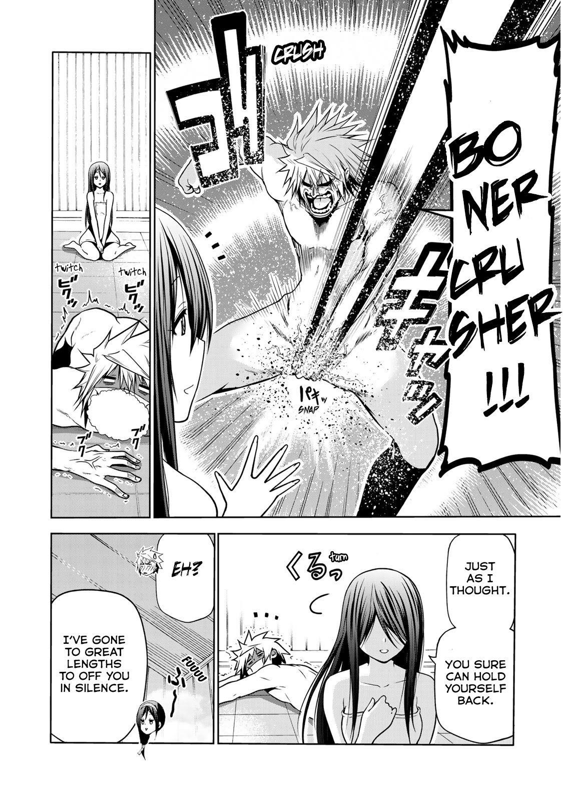 Temple Chapter 40 - Page 17 in English