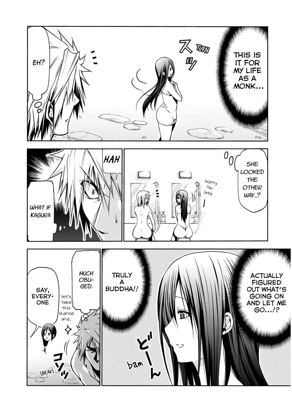 Temple Chapter 40 - Page 3 in English