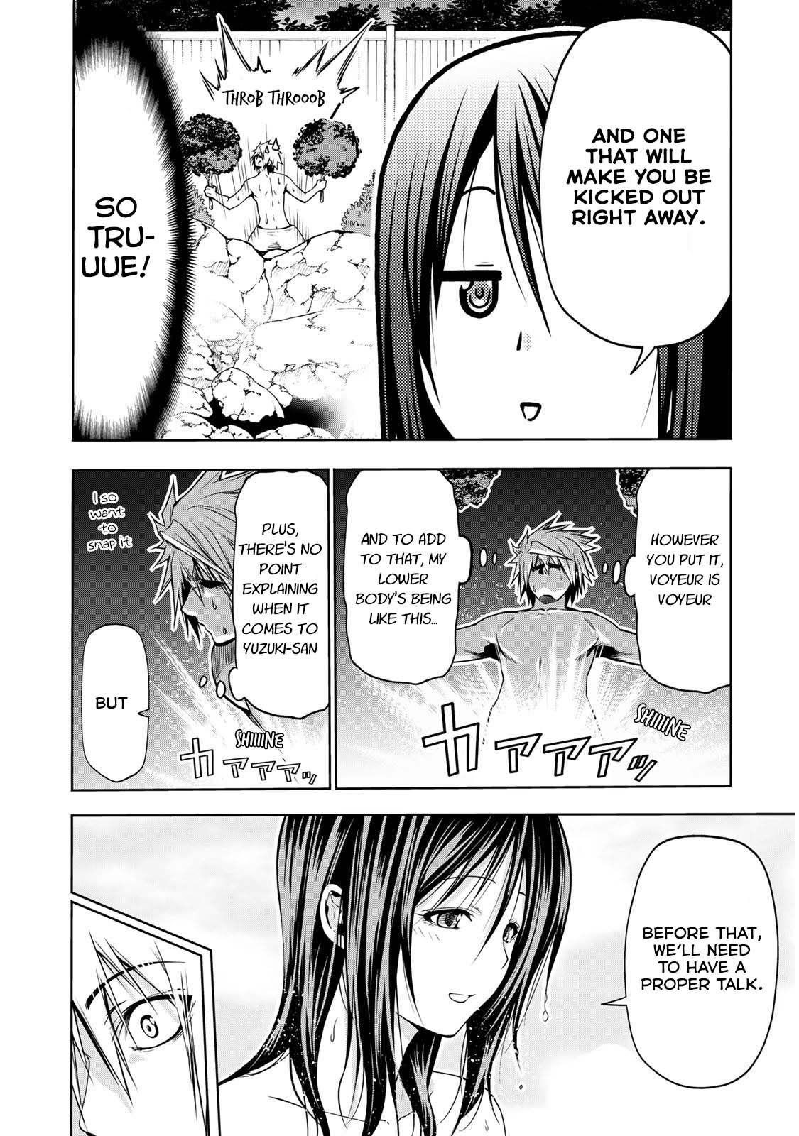 Temple Chapter 40 - Page 5 in English