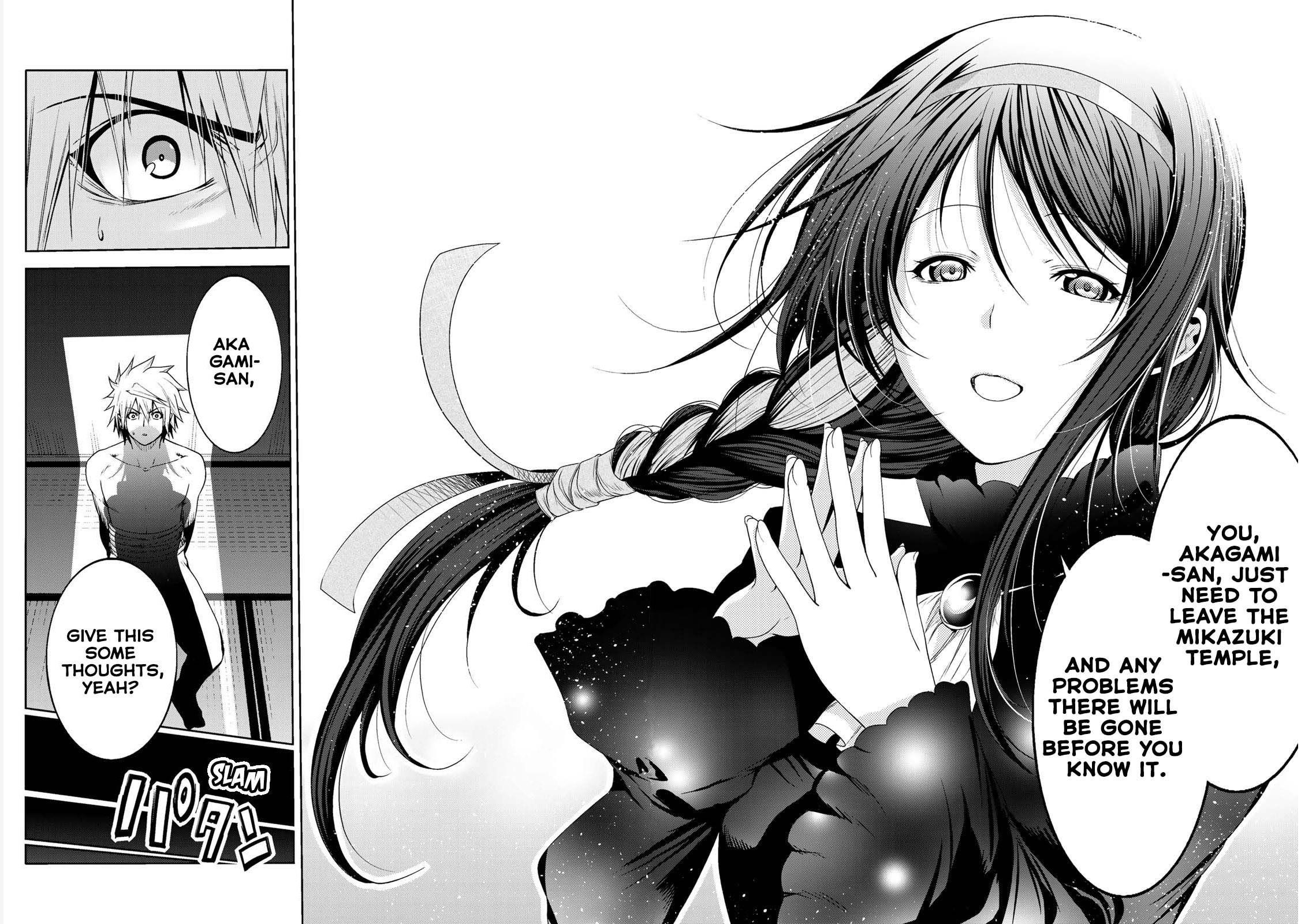 Temple Chapter 41 - Page 21 in English