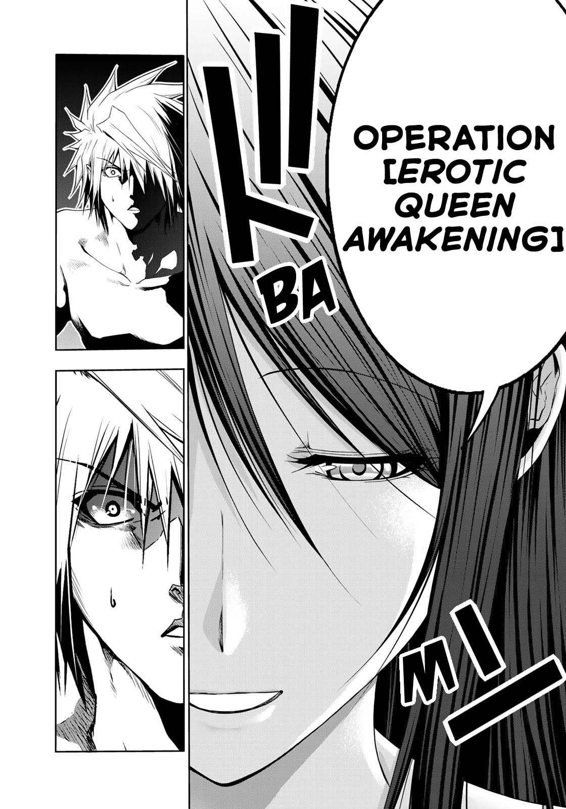 Temple Chapter 41 - Page 3 in English