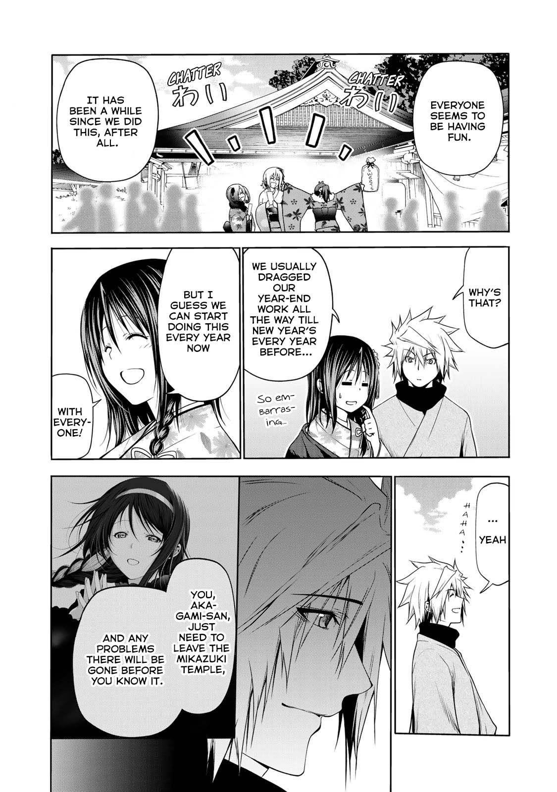Temple Chapter 42 - Page 13 in English