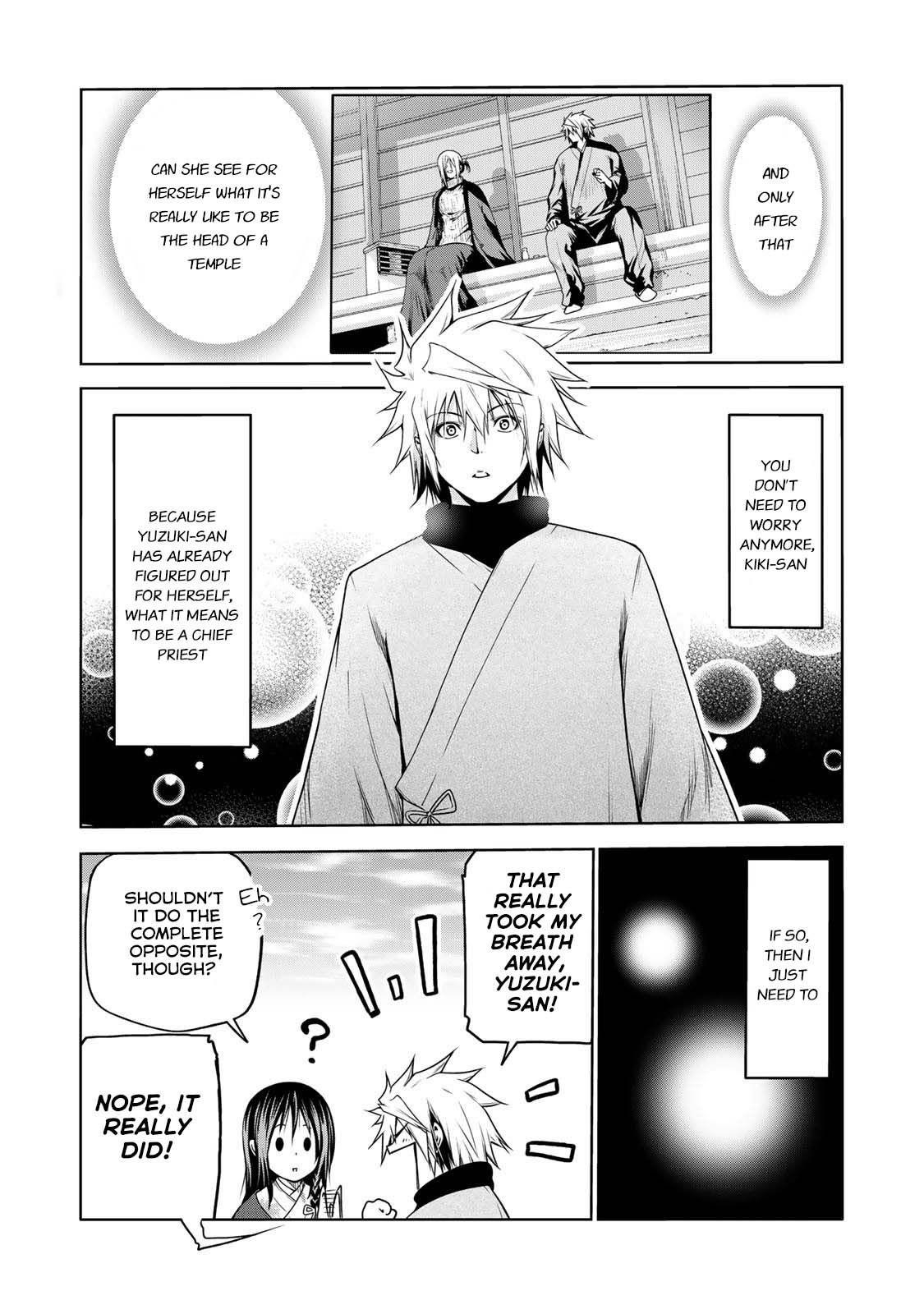 Temple Chapter 42 - Page 18 in English