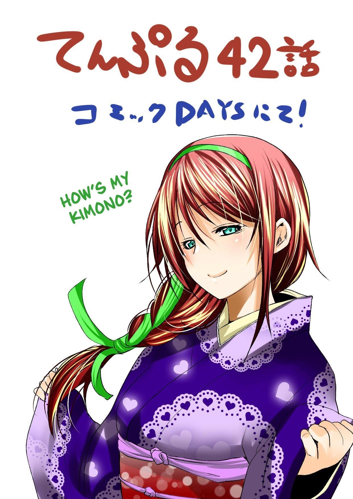 Temple Chapter 42 - Page 22 in English