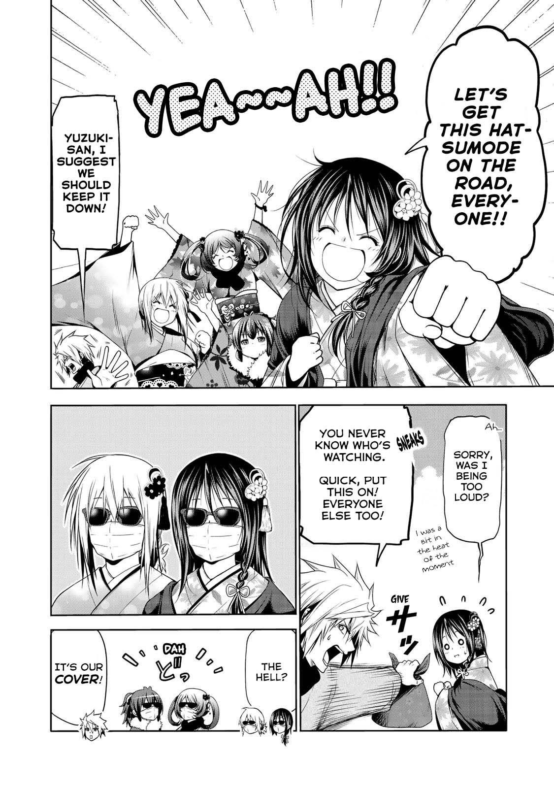 Temple Chapter 42 - Page 3 in English