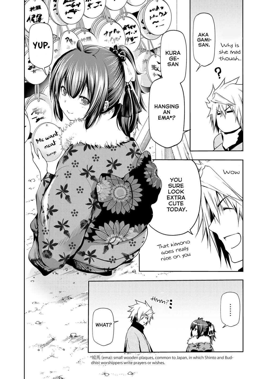 Temple Chapter 42 - Page 7 in English