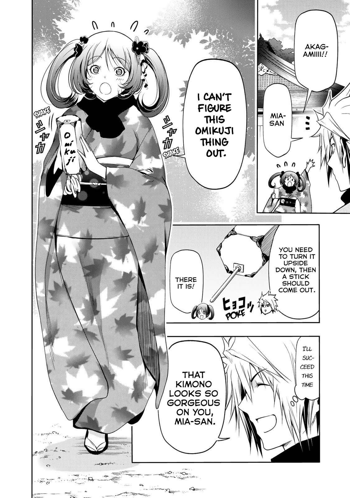 Temple Chapter 42 - Page 9 in English