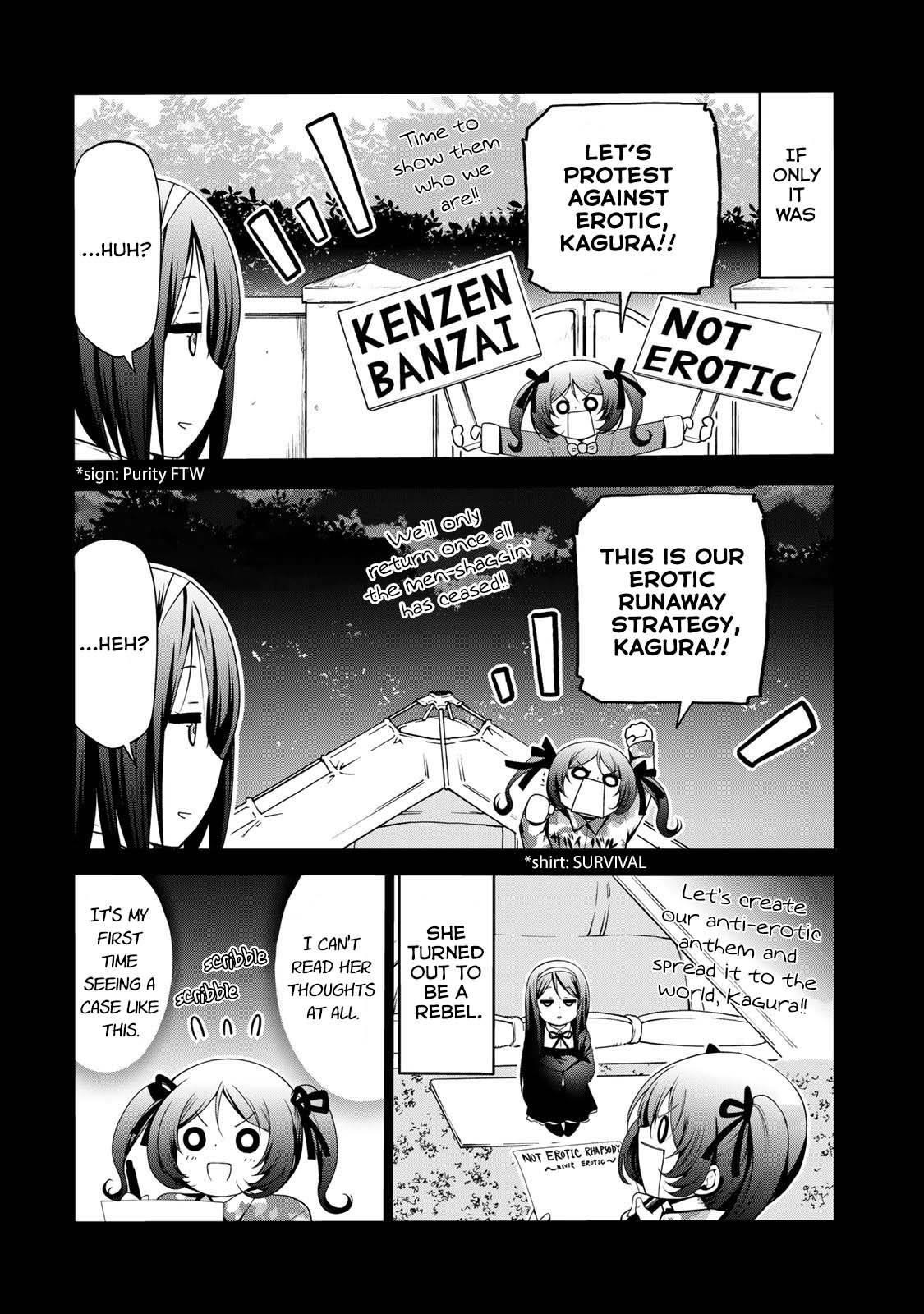 Temple Chapter 43 - Page 4 in English