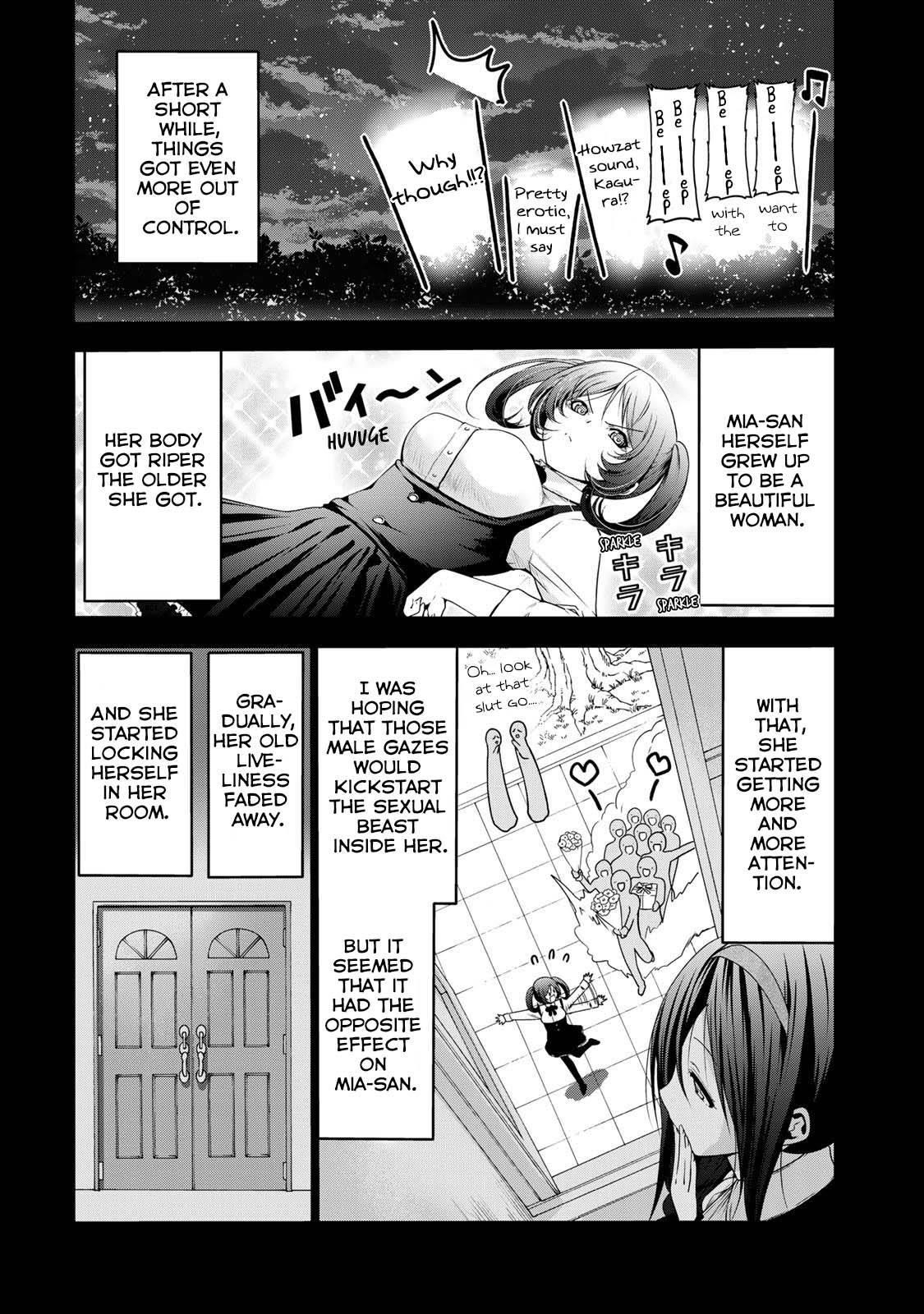 Temple Chapter 43 - Page 6 in English