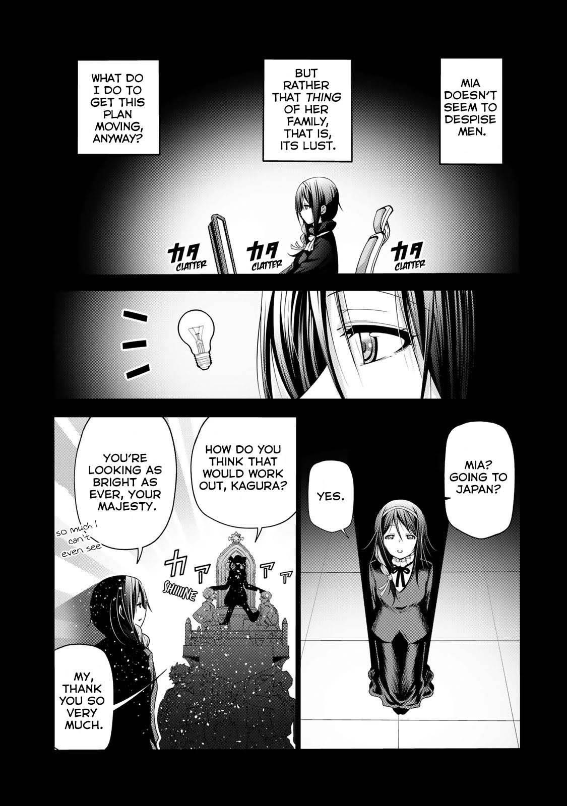 Temple Chapter 43 - Page 7 in English