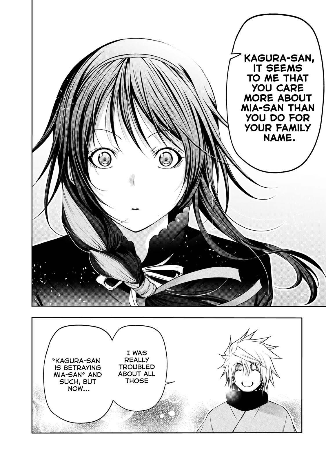 Temple Chapter 44 - Page 12 in English