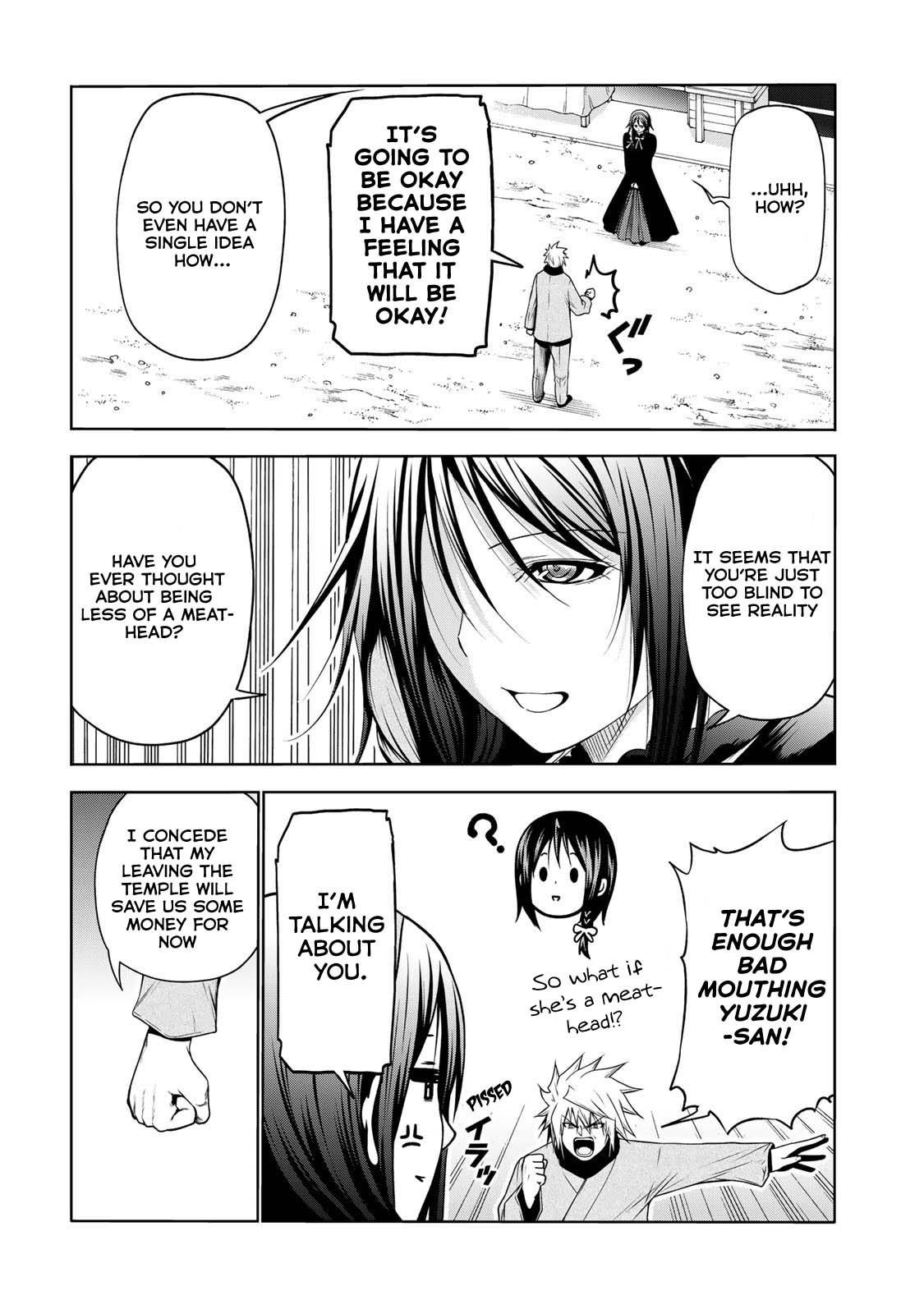 Temple Chapter 44 - Page 3 in English