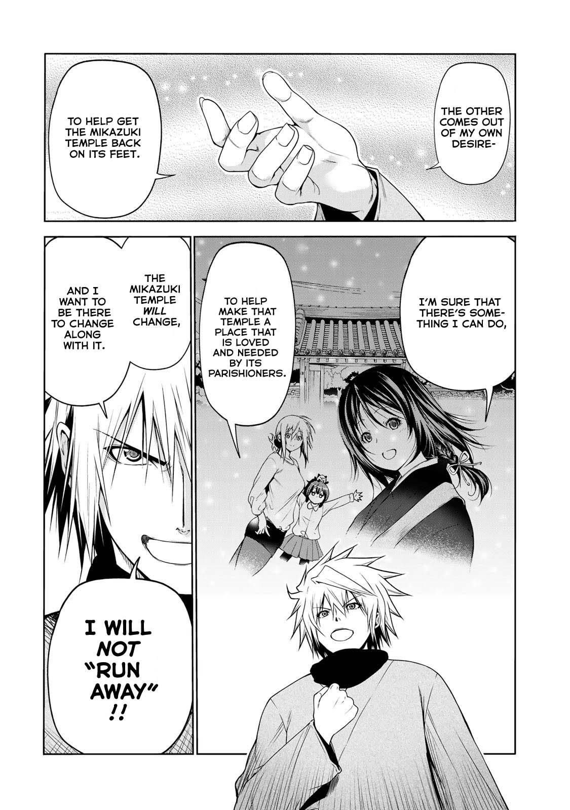 Temple Chapter 44 - Page 5 in English