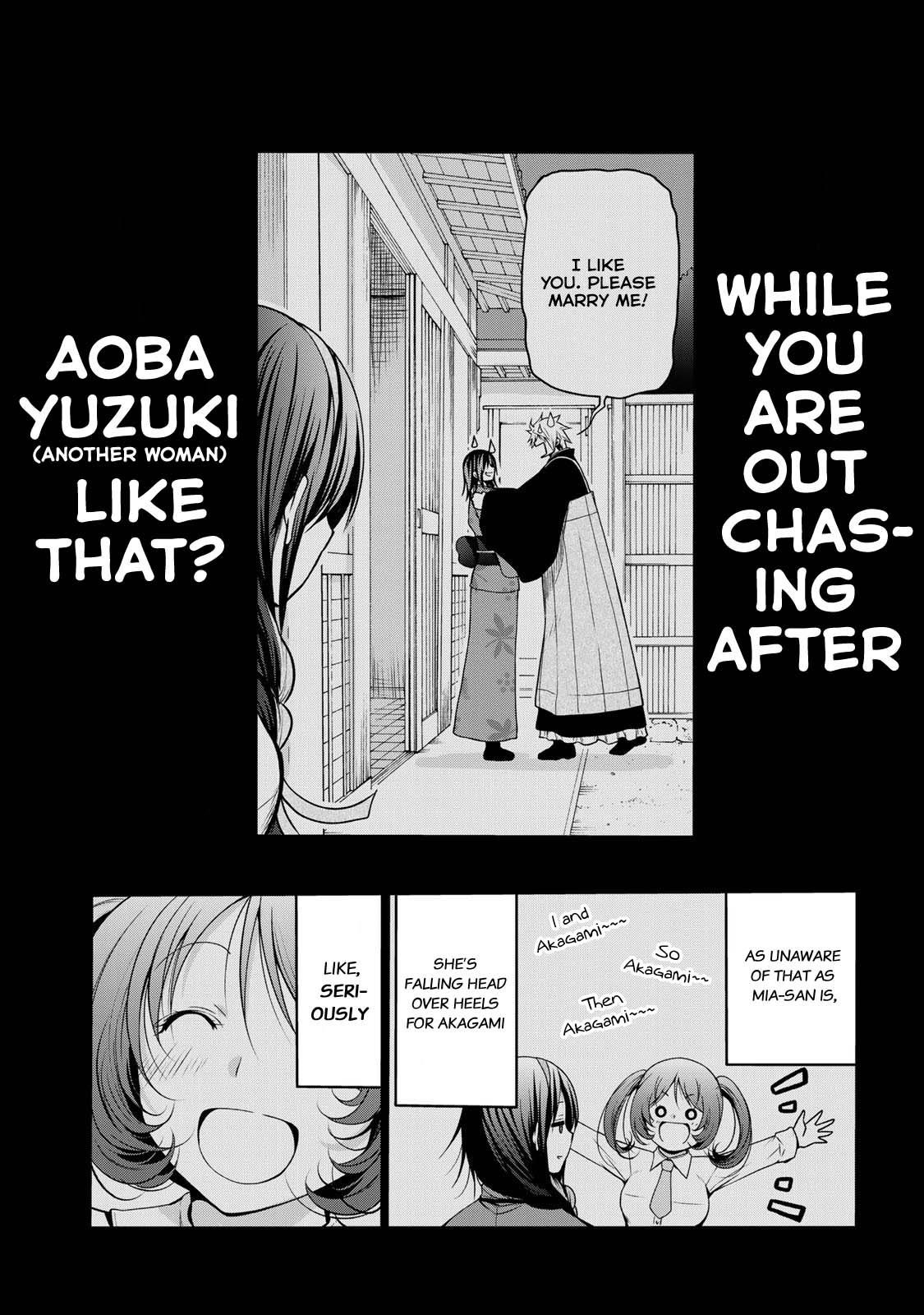 Temple Chapter 44 - Page 8 in English