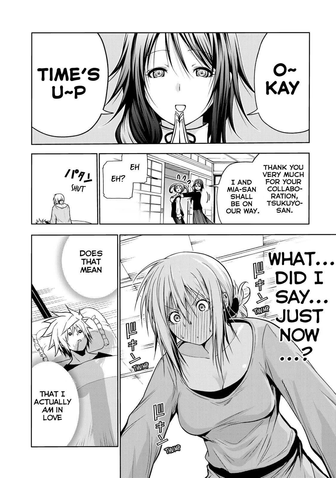 Temple Chapter 45 - Page 15 in English
