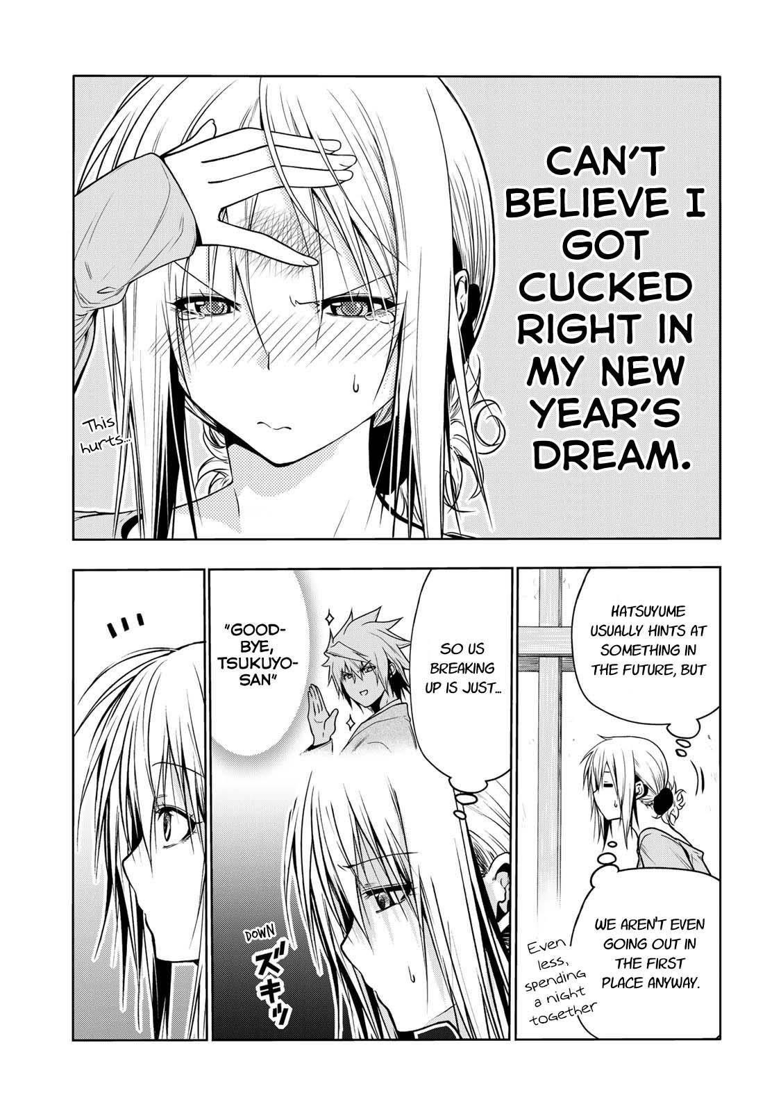Temple Chapter 45 - Page 4 in English