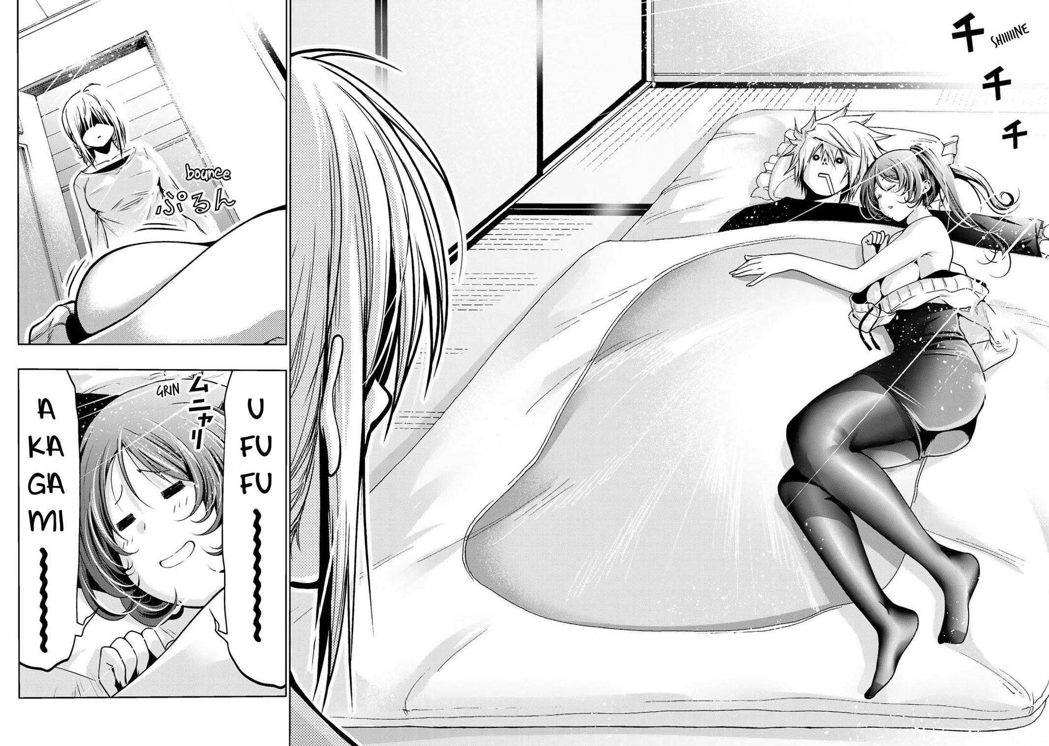 Temple Chapter 45 - Page 6 in English