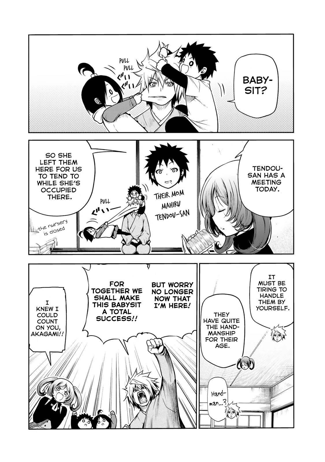 Temple Chapter 47 - Page 6 in English