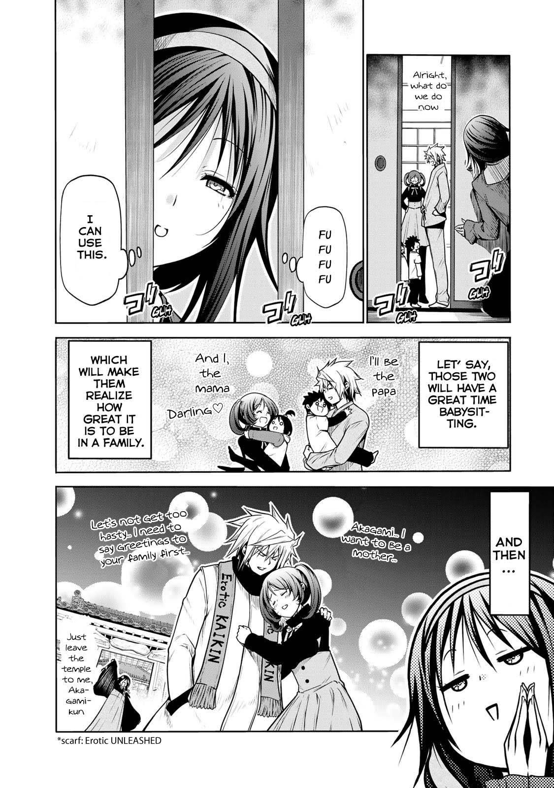Temple Chapter 47 - Page 7 in English