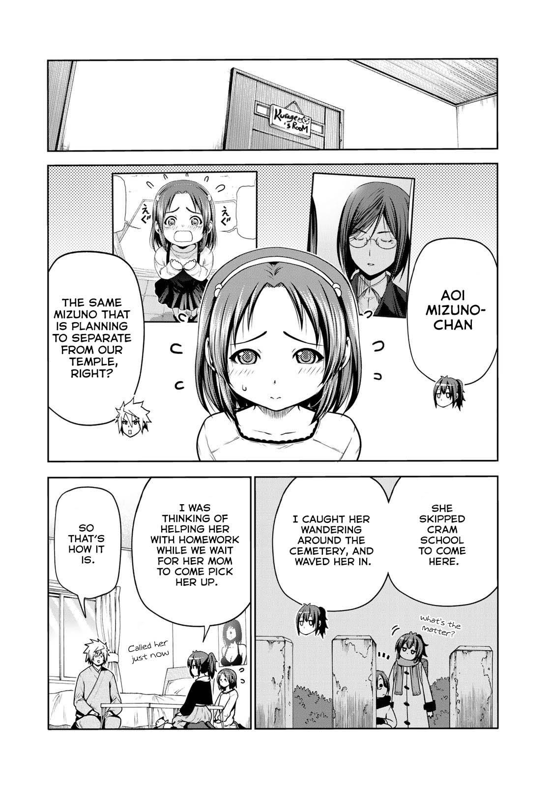 Temple Chapter 48 - Page 4 in English