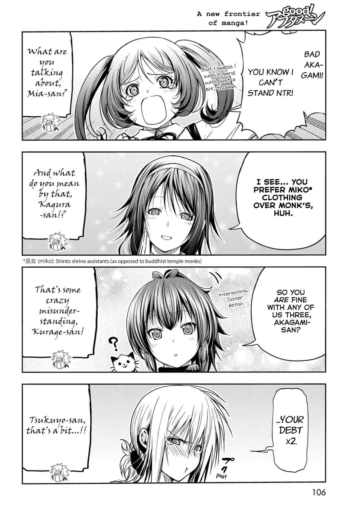 Temple Chapter 49.5 - Page 10 in English