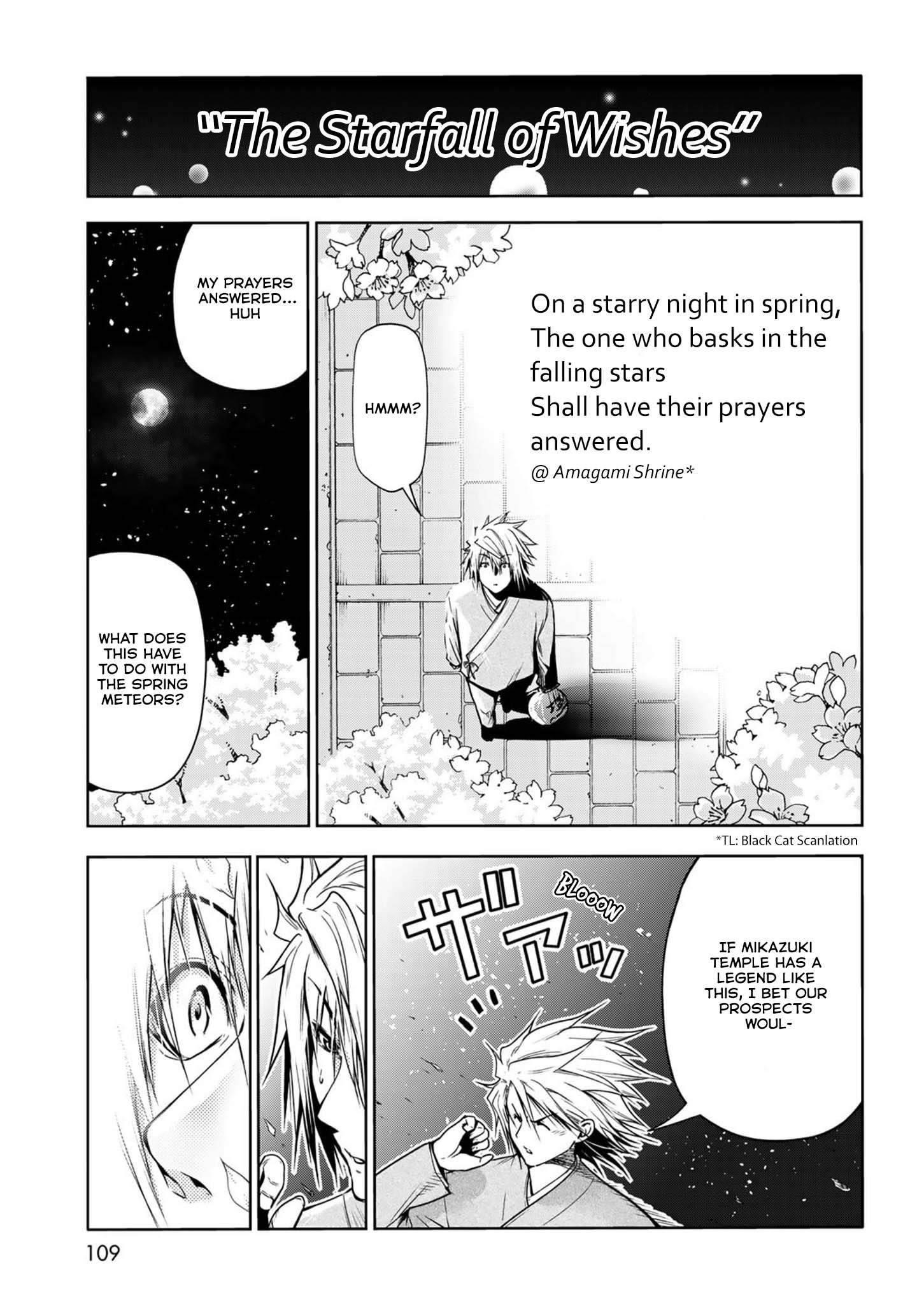 Temple Chapter 49.5 - Page 13 in English