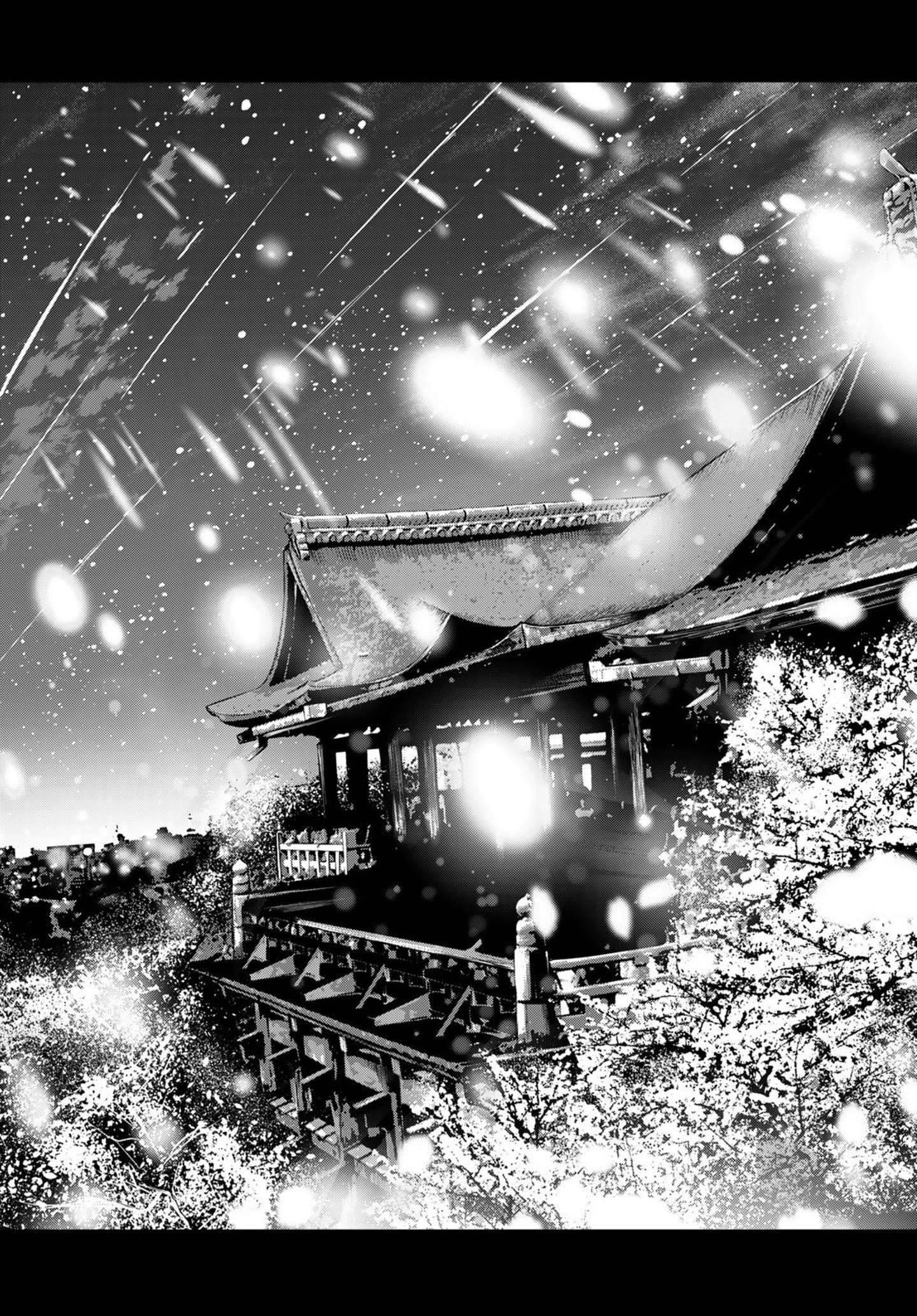 Temple Chapter 49.5 - Page 14 in English
