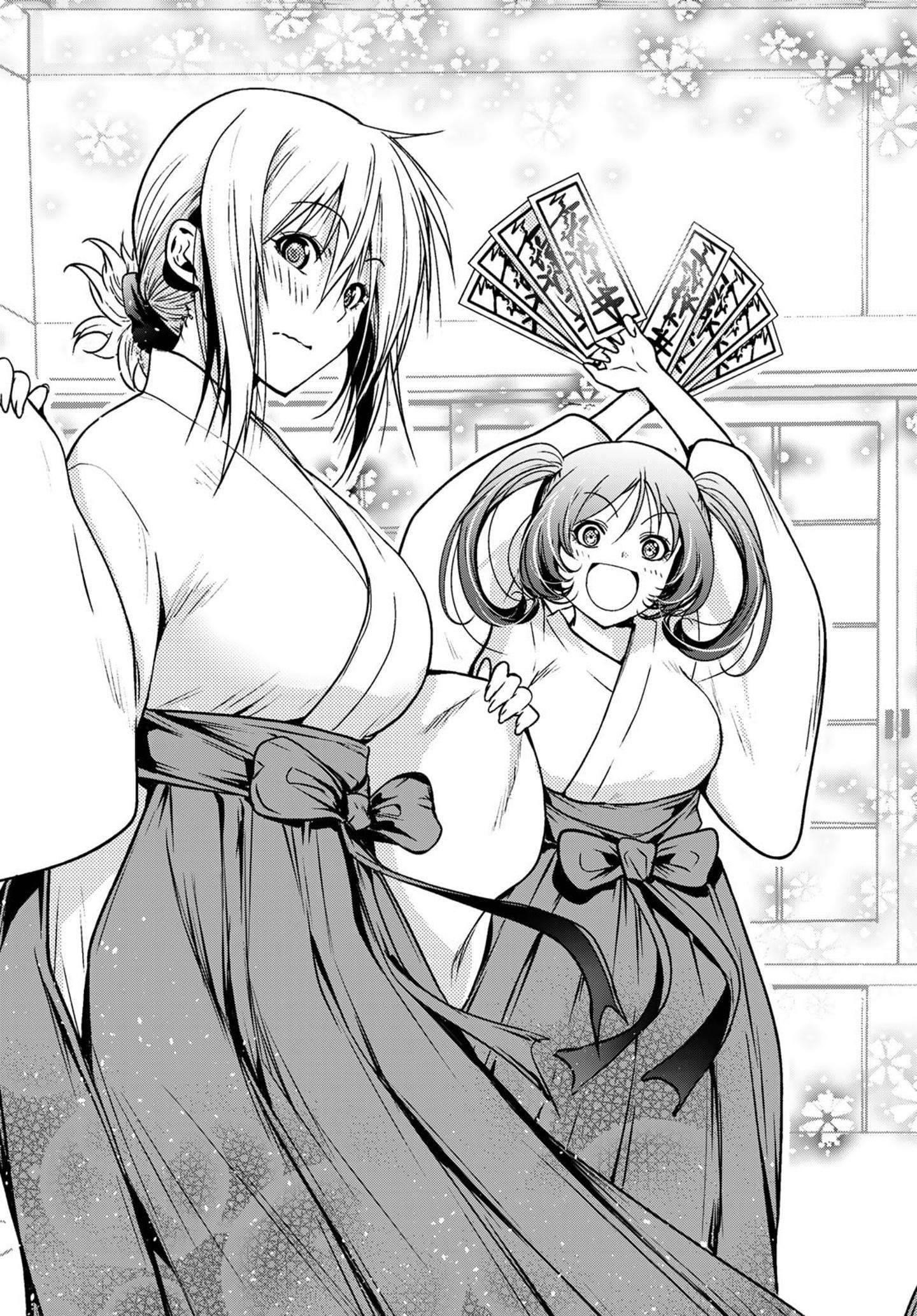 Temple Chapter 49.5 - Page 21 in English