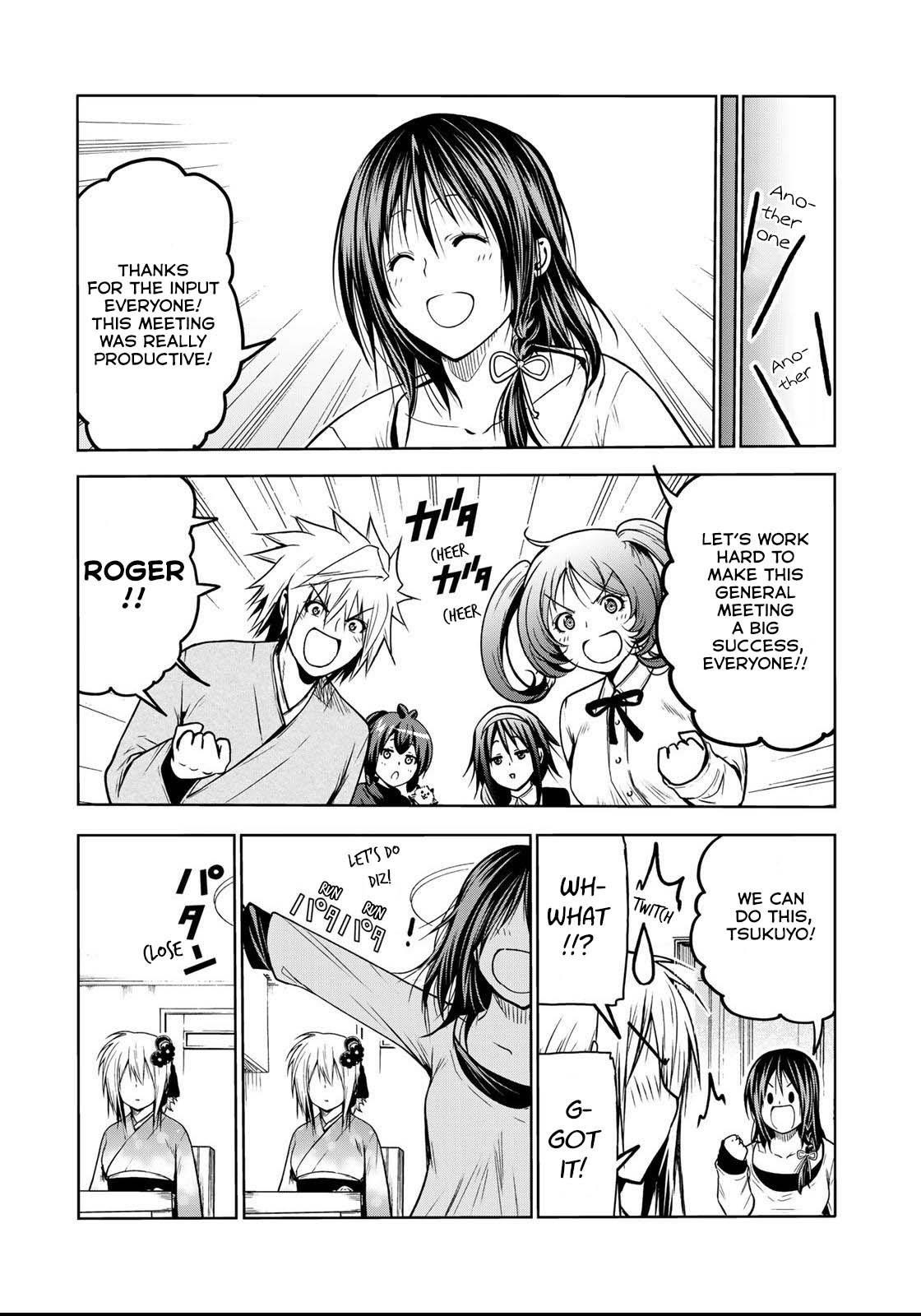 Temple Chapter 49 - Page 18 in English