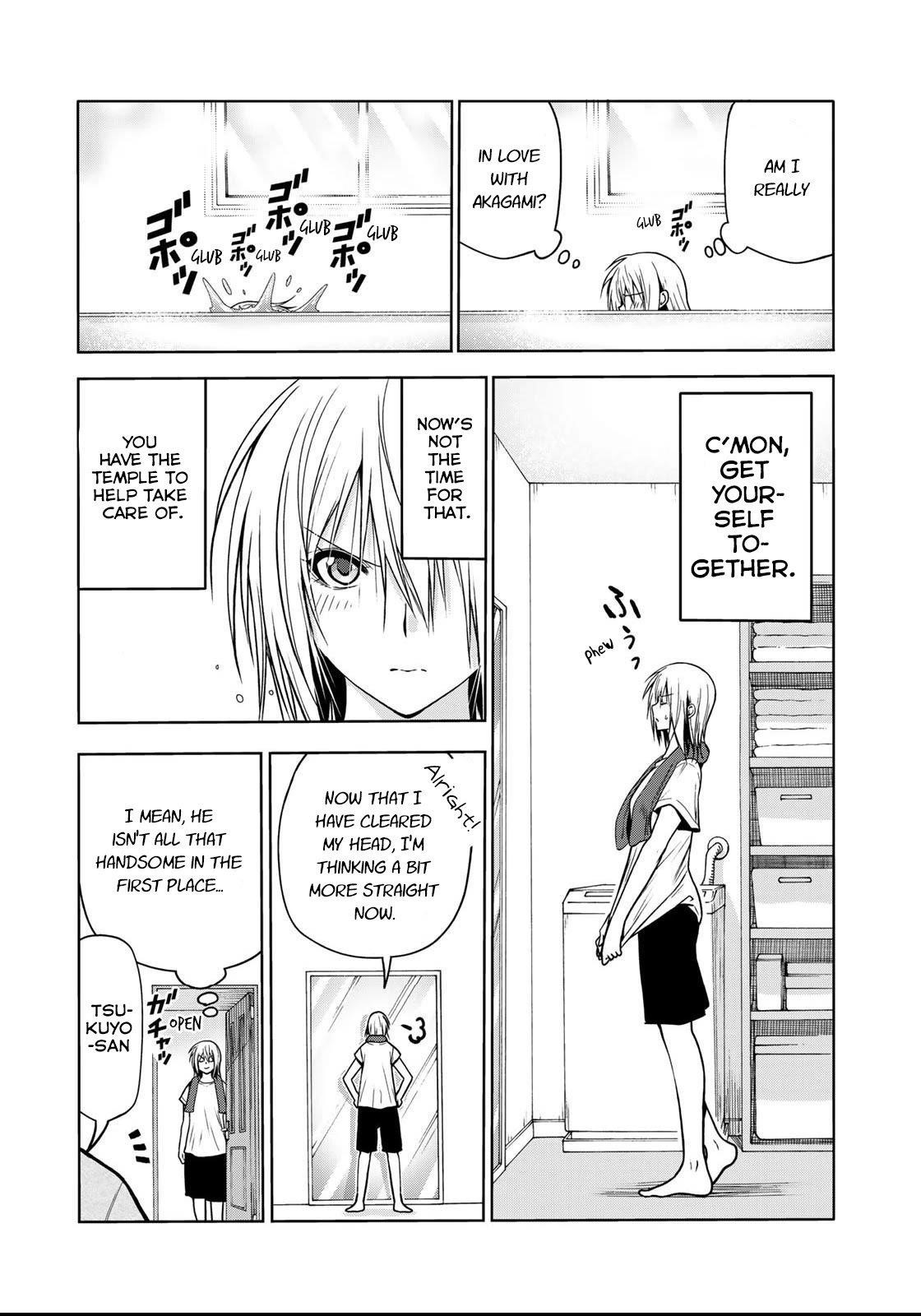 Temple Chapter 49 - Page 4 in English