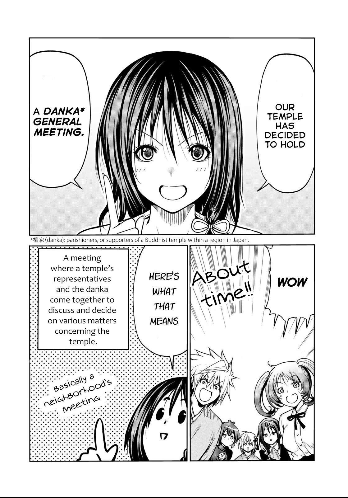 Temple Chapter 49 - Page 8 in English