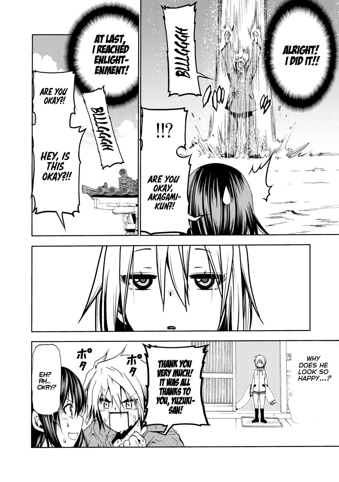 Temple Chapter 5 - Page 14 in English