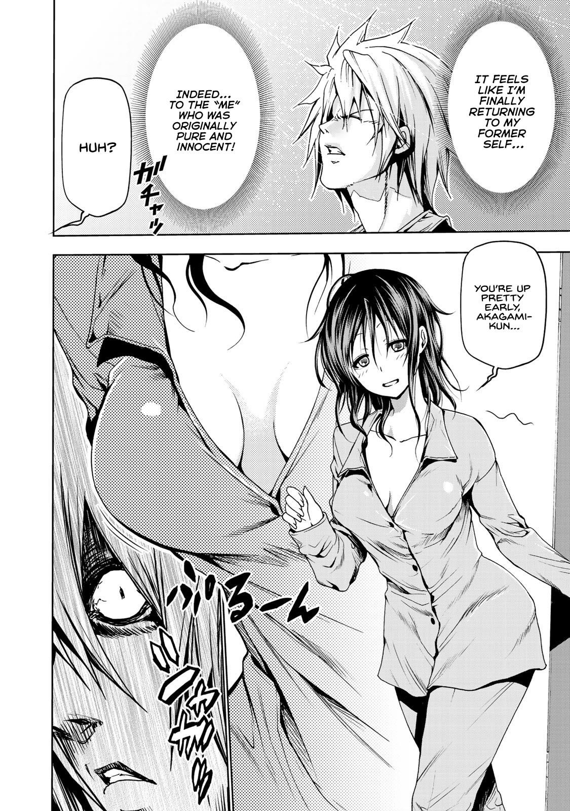 Temple Chapter 5 - Page 4 in English