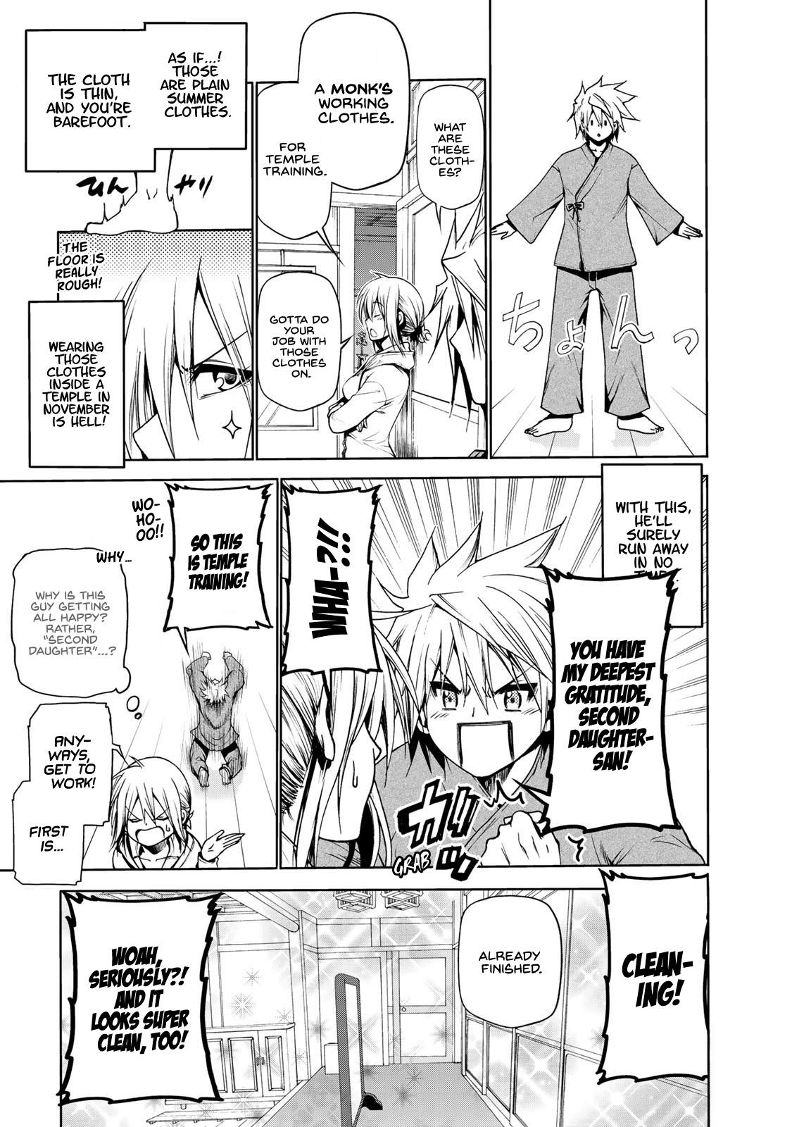 Temple Chapter 5 - Page 9 in English