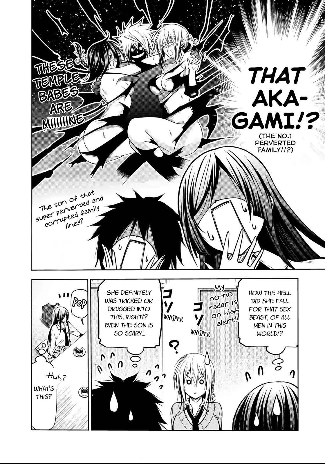 Temple Chapter 50 - Page 5 in English