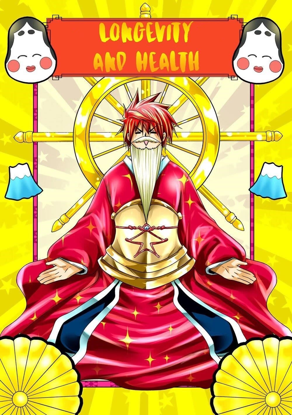 Temple Chapter 51.5 - Page 13 in English