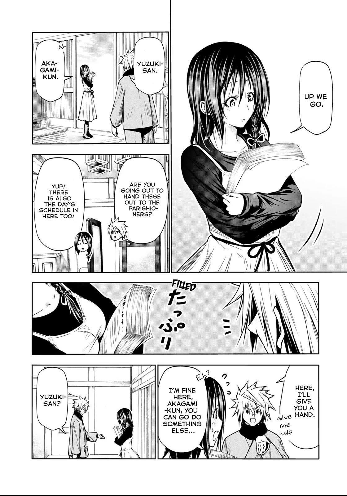 Temple Chapter 51 - Page 11 in English
