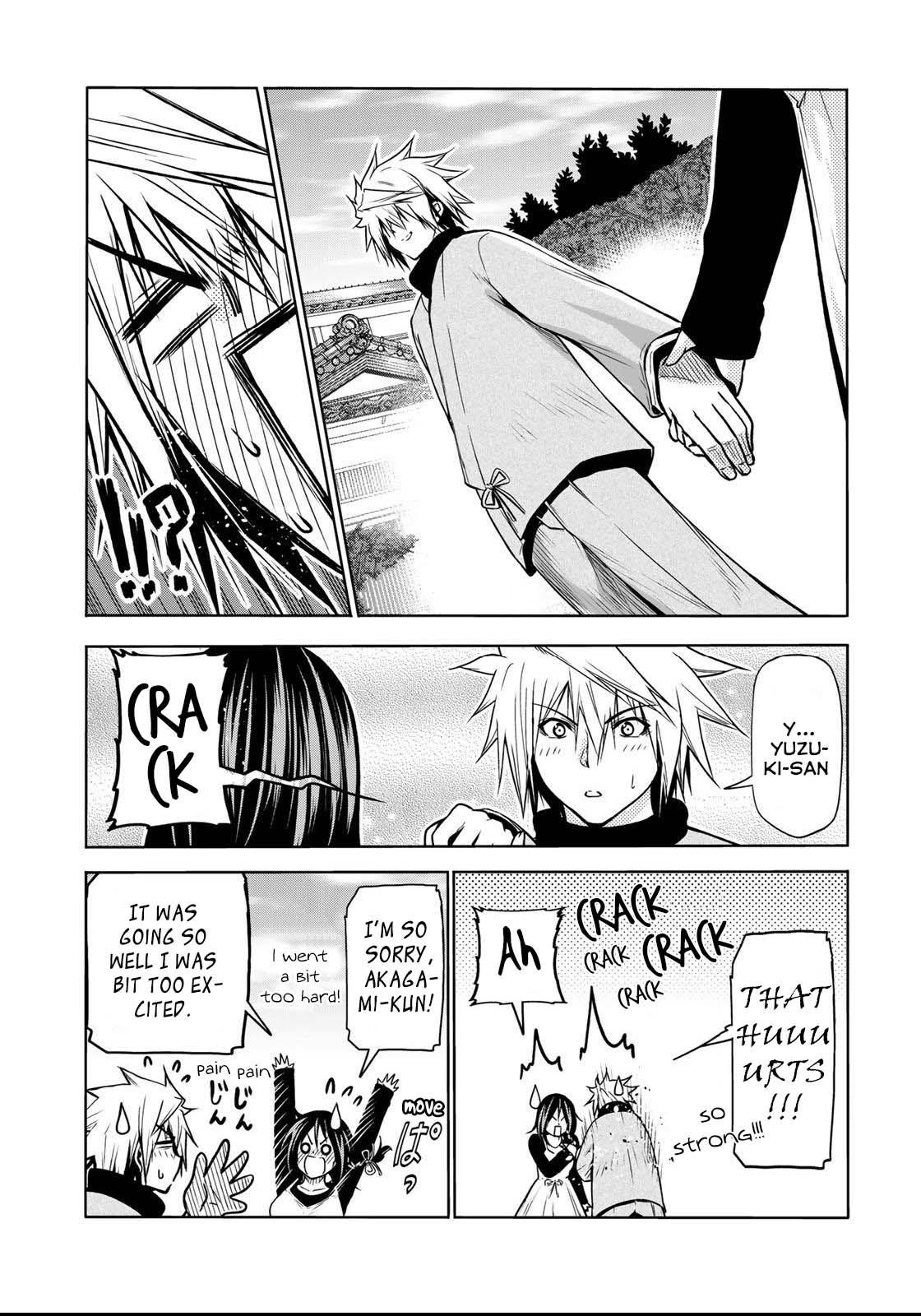 Temple Chapter 51 - Page 15 in English