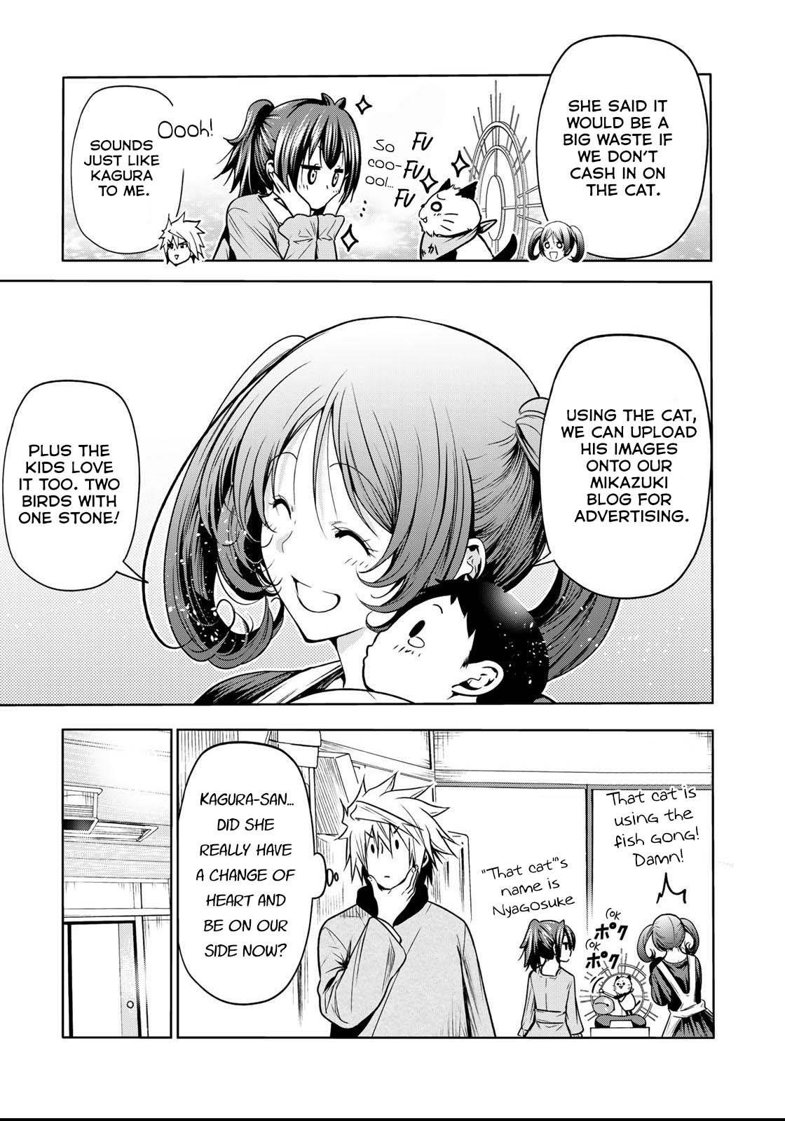 Temple Chapter 51 - Page 8 in English