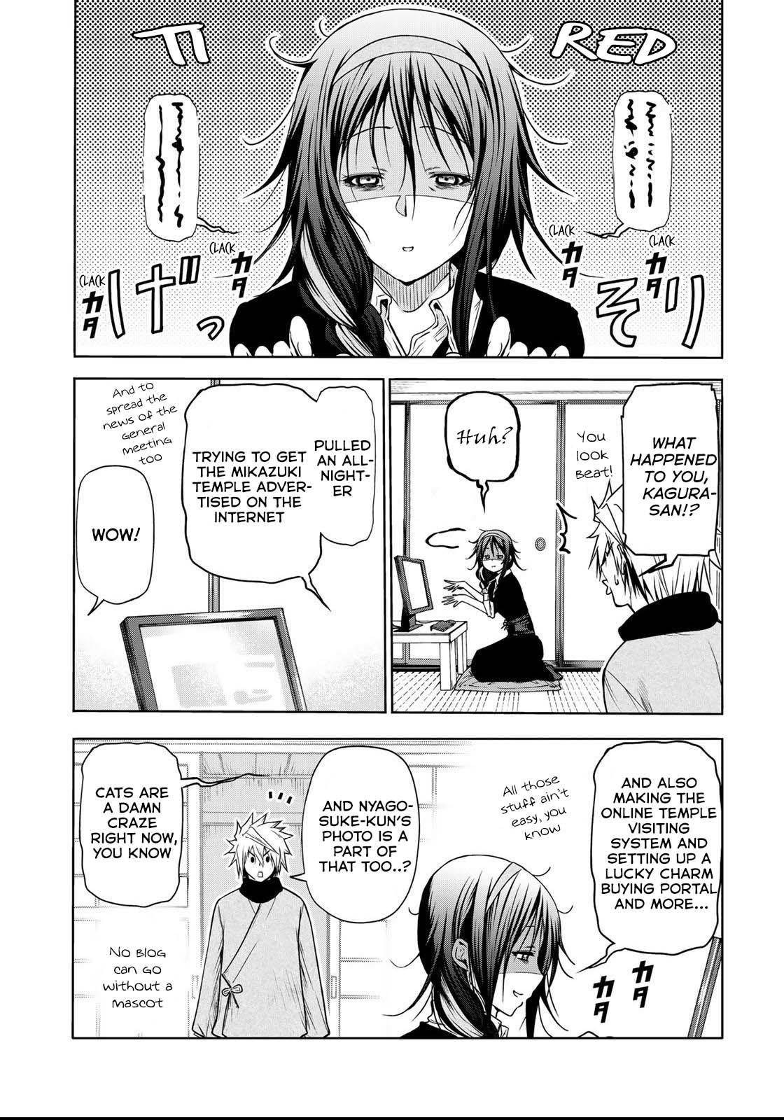 Temple Chapter 51 - Page 9 in English