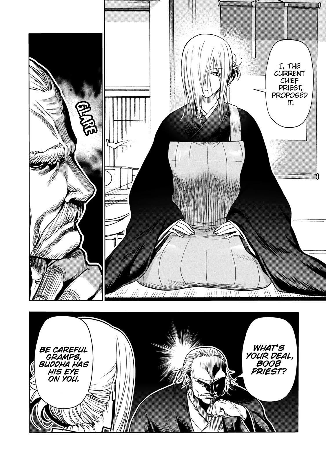Temple Chapter 52.1 - Page 12 in English