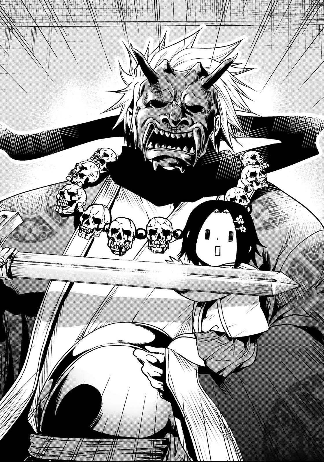 Temple Chapter 52.2 - Page 13 in English