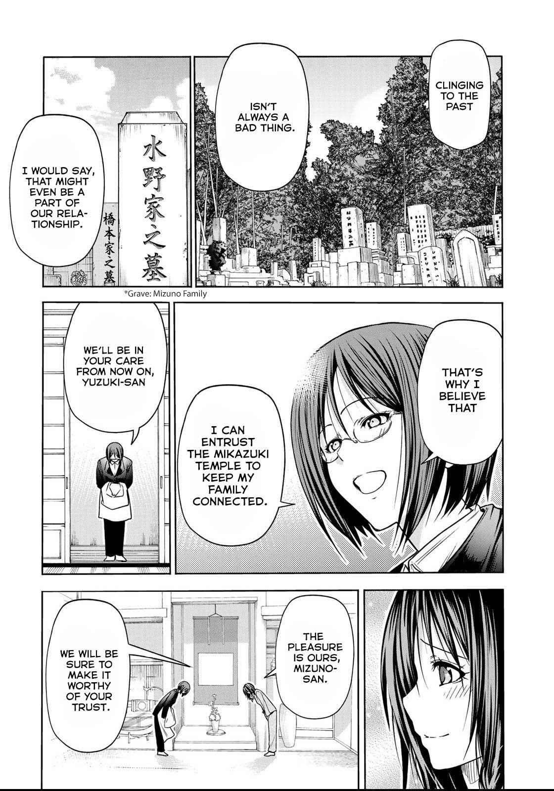 Temple Chapter 52.5 - Page 10 in English