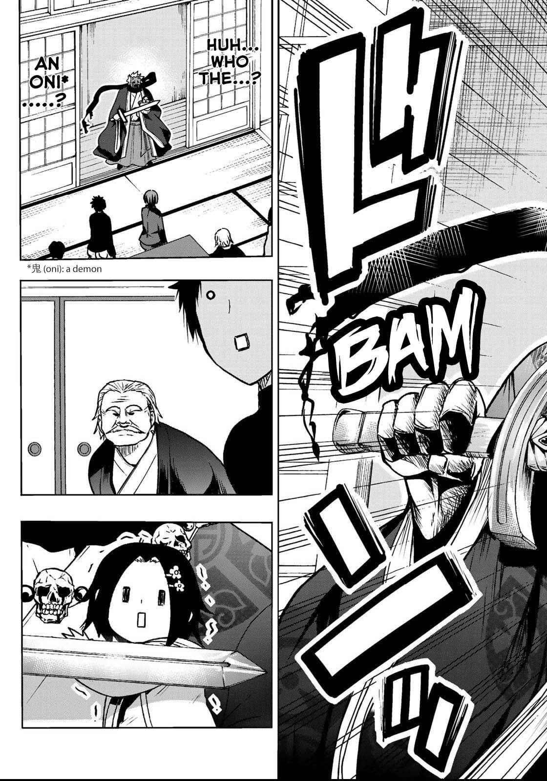 Temple Chapter 52.5 - Page 15 in English