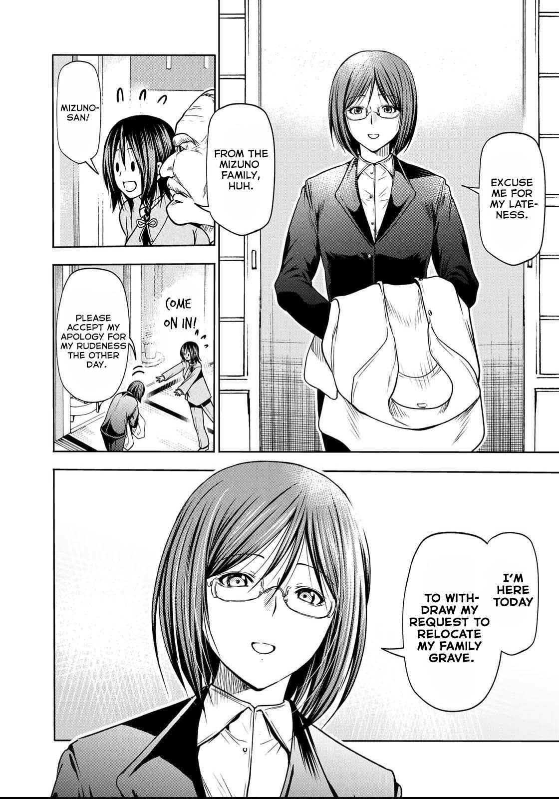 Temple Chapter 52.5 - Page 7 in English